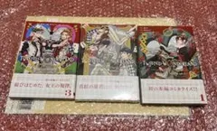 Disney Twisted-Wonderland The Comic Epi…