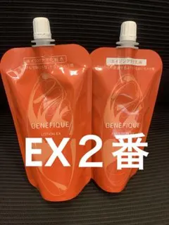 Item thumbnail for item ca866d8e-ad19-44e2-b509-7eddb3559e75