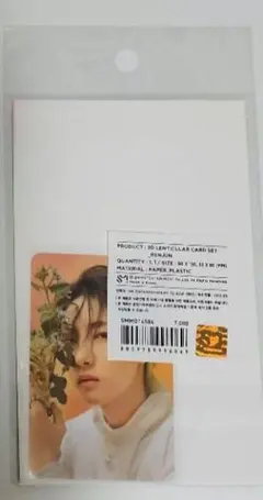 2026年最新】ロンジュン future helloの人気アイテム - メルカリ