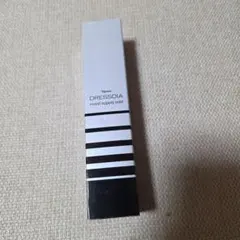 未使用品！ナリス　ドレスディア　モイストサプライミスト　60mlのサムネイル