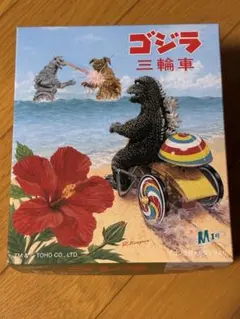 M1号 ミレニアム ゴジラ 三輪車 ソフビ ゼンマイ駆動 - メルカリ