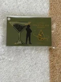 鬼滅の刃 モクテルバー 不死川実弥 チャーム ロトくじ