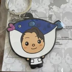 EXILE TAKAHIROキーホルダー 道の駅 山口