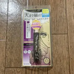 ヒロインメイク マスカラ