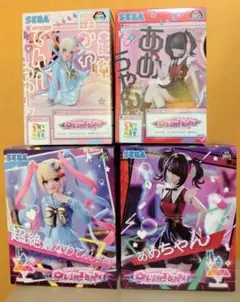 NEEDY GIRL OVERDOSE ニディガ フィギュア 4点セット