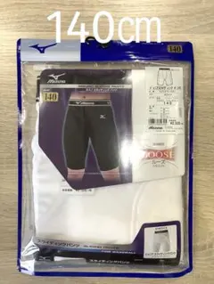 ミズノ ジュニア スライディングパンツ 140 ホワイト 野球 部活 スラパン