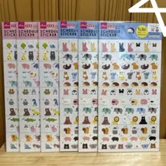 Item thumbnail for item 838714b1-a449-4cc2-9207-cd0a6bae6ea4