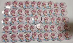 すとぷり さとみ 2023 Summer マリン衣装 96個 まとめ売り すとぷり さとみ 2023 Summer マリン衣装 96個 まとめ売り すとぷり 2023