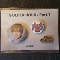 ATEEZ アチズ GOLDEN HOUR ポップアップ バッジセット ヨサン