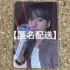 Item thumbnail for item fcc0fb15-cb3b-4c87-b36b-ea2ec444cf86