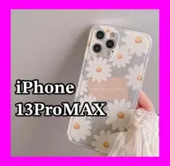 iPhone13ProMAXケース　カバー　花柄　可愛い　耐衝撃　韓国　大人気