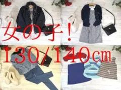 28-6195 子供服　女の子　まとめ売り　33着　130/140㎝サイズ