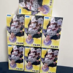 呪術廻戦 懐玉・玉折 FIGURIZMα 五条悟 覚醒フィギュア　7個セット