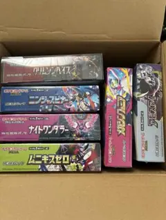 ポケモンカードゲーム BOX 10種 まとめ売り 未開封 シュリンク付