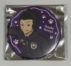 2025年最新】米屋陽介 缶バッジの人気アイテム - メルカリ