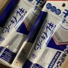 Item thumbnail for item 5e211433-a75f-4a8d-999d-a69162511036