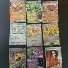 テラスタルフェスex