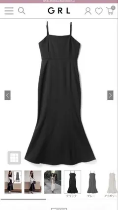 マーメイドキャミワンピース【ai16】