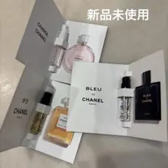 CHANEL香水サンプル3種　チャンス/N°5/ブルードゥ　未使用