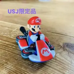 2026年最新】USJ マリオカート トミカの人気アイテム - メルカリ