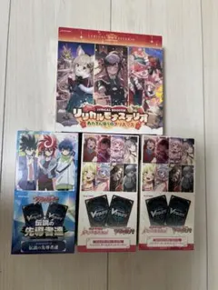 新品未開封】1BOX 魔男のイチ クリアシートコレクション20種 10パック