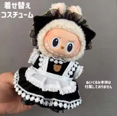 Item thumbnail for item 3a0b7374-c6eb-40ad-abd4-718f6a5a5fb6