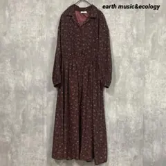 earth music&ecology 長袖　ロングワンピース　花柄　フラワー