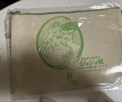 ジョジョ展2017 岸辺露伴ポーチ 非売品