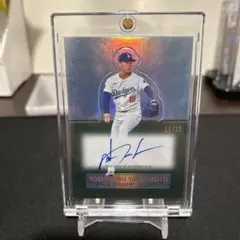 topps Kevin McGonigle マクゴニグル 直筆サイン 150シリ - メルカリ