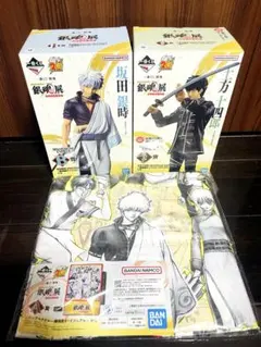 一番くじ　銀魂　B賞　坂田銀時　ラストワン賞　土方十四郎　フィギュアセット