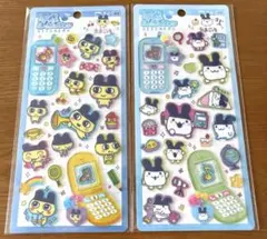 たまごっち　平成はっぴーフォン　まめっち　みみっち