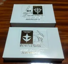 ガンダムゴールドプレート　プレゼントキャンペーン　ガンダム　ザク　非売品 2025年最新】ガンダムゴールドプレートの人気アイテム - メルカリ