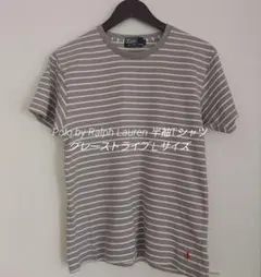 Polo by Ralph Lauren 半袖Tシャツ グレーストライプＬサイズ