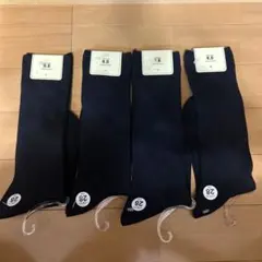 【新品未使】　靴下4足セット　23㎝〜25㎝