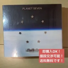 なおや様 リクエスト 3点 まとめ商品