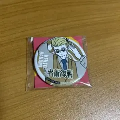 呪術廻戦 七海建人 缶バッジ - メルカリ