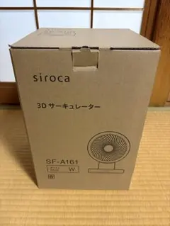 未使用品 siroca セラミックファンヒーター SH-3D171 E3 - メルカリ