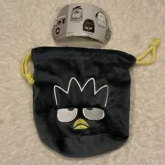 ✨新品未使用✨はぴだんぶい ふわふわフェイス巾着 バッドバツ丸