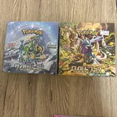 ポケモンカード　サイバージャッジ・ワイルドフォース各1BOX シュリンク付き