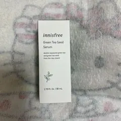 イニスフリー　グリーンティーシードセラム　美容液