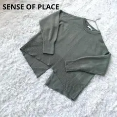 ふく様 リクエスト 2点 まとめ商品