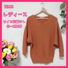 Item thumbnail for item e4f99dcb-a487-420f-946e-6ce0b0966f13