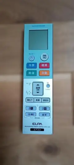 Iree☆様 リクエスト 2点 まとめ商品