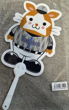 Item thumbnail for item 6a95ed21-a66f-4c73-88e8-e51967d8ae9b