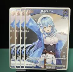 2025年最新】雪花ラミィ スリーブの人気アイテム - メルカリ