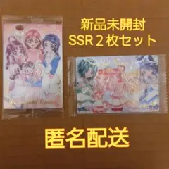 プリキュアカードウエハース13【SSRカード2枚セット】キミプリ&プリキュア5のサムネイル