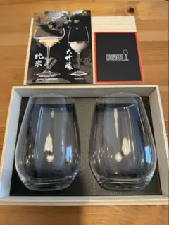 RIEDEL 未使用大吟醸グラス2客です。 - メルカリ