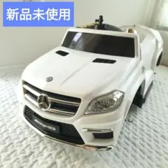 【新品未使用】Mercedes-Benz 手押し車ホワイト