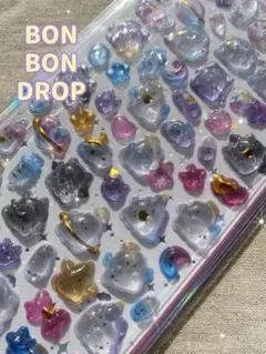 まさ様 リクエスト 2点 まとめ商品