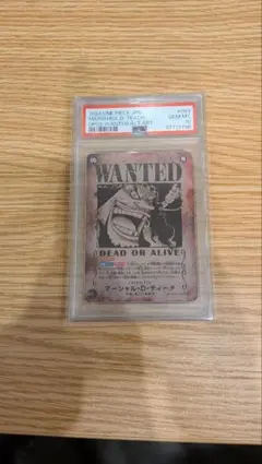 マーシャル・D・ティーチ SR SP OP09-093【PSA10】